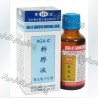 Removedor de Resina Epoxica (Epoxy Remover) / 30 mL.