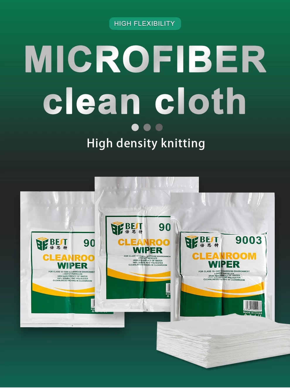 BST-9003 Toallas de limpieza antiestática 1.jpg