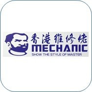 MECHANIC